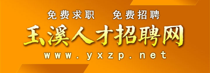 (y)D